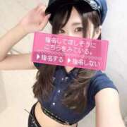 ヒメ日記 2026/10/11 16:46 投稿 レイ COCOMERO（ココメロ）