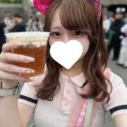 ヒメ日記 2025/06/10 00:49 投稿 りま デザインプリズム新宿