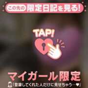 ヒメ日記 2025/07/14 13:01 投稿 ミウ COCOMERO（ココメロ）