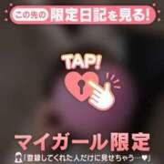 ヒメ日記 2025/07/18 15:01 投稿 ミウ COCOMERO（ココメロ）