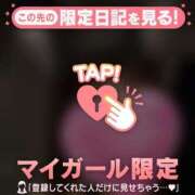 ヒメ日記 2025/07/24 15:46 投稿 ミウ COCOMERO（ココメロ）