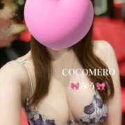 ヒメ日記 2026/01/28 11:31 投稿 ミウ COCOMERO（ココメロ）