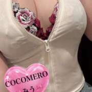 ヒメ日記 2026/04/11 16:46 投稿 ミウ COCOMERO（ココメロ）