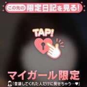 ヒメ日記 2026/06/08 23:01 投稿 ミウ COCOMERO（ココメロ）