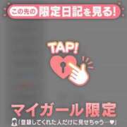 ヒメ日記 2026/07/25 11:01 投稿 ミウ COCOMERO（ココメロ）
