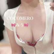 ヒメ日記 2026/08/02 13:31 投稿 ミウ COCOMERO（ココメロ）