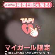 ヒメ日記 2026/08/05 17:31 投稿 ミウ COCOMERO（ココメロ）
