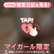 ヒメ日記 2026/08/15 18:31 投稿 ミウ COCOMERO（ココメロ）