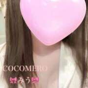 ヒメ日記 2026/08/18 05:46 投稿 ミウ COCOMERO（ココメロ）