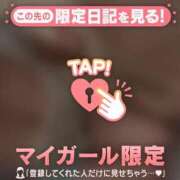 ヒメ日記 2026/08/21 18:31 投稿 ミウ COCOMERO（ココメロ）