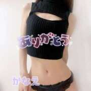 ヒメ日記 2025/06/08 17:55 投稿 かなえ INFINITY GOLD～インフィニティゴールド～