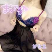 ヒメ日記 2025/06/09 20:46 投稿 かなえ INFINITY GOLD～インフィニティゴールド～