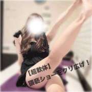 ヒメ日記 2025/06/25 13:35 投稿 【超軟体】猥褻ショーをクリ広げ！ グッドスマイル