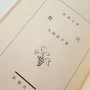 ヒメ日記 2025/07/10 18:21 投稿 【超軟体】猥褻ショーをクリ広げ！ グッドスマイル