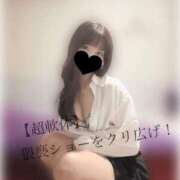 ヒメ日記 2025/07/16 08:05 投稿 【超軟体】猥褻ショーをクリ広げ！ グッドスマイル