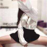 ヒメ日記 2025/11/03 18:37 投稿 【超軟体】猥褻ショーをクリ広げ！ グッドスマイル