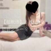 ヒメ日記 2025/11/26 22:46 投稿 【超軟体】猥褻ショーをクリ広げ！ グッドスマイル