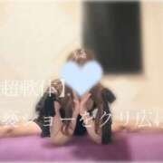 ヒメ日記 2026/01/16 08:02 投稿 【超軟体】猥褻ショーをクリ広げ！ グッドスマイル