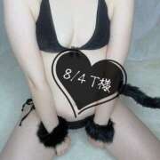 ヒメ日記 2025/08/06 22:25 投稿 そら すごいエステ仙台店