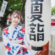 ヒメ日記 2025/07/18 23:01 投稿 くるみ CECIL