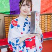 ヒメ日記 2025/07/24 22:39 投稿 くるみ CECIL