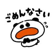 ヒメ日記 2025/09/28 12:20 投稿 くるみ CECIL