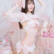 ヒメ日記 2025/11/27 13:46 投稿 くるみ CECIL