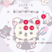 くるみ 5月のシフト🤍 CECIL