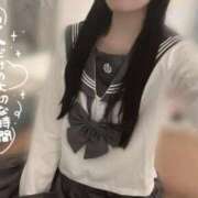 ヒメ日記 2025/12/03 05:46 投稿 るな CUTE