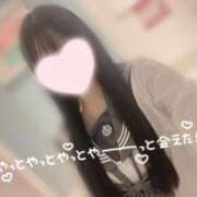 ヒメ日記 2025/12/03 08:31 投稿 るな CUTE