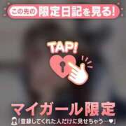 ヒメ日記 2025/12/03 18:01 投稿 るな CUTE