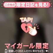 るな おはるな CUTE