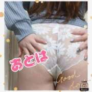 ヒメ日記 2025/08/05 17:08 投稿 おとは 山梨甲府甲斐ちゃんこ