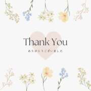 ヒメ日記 2025/08/31 19:56 投稿 おとは 山梨甲府甲斐ちゃんこ