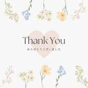 ヒメ日記 2025/09/01 17:40 投稿 おとは 山梨甲府甲斐ちゃんこ