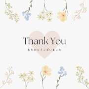 ヒメ日記 2025/09/01 21:56 投稿 おとは 山梨甲府甲斐ちゃんこ