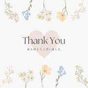 ヒメ日記 2025/09/02 01:19 投稿 おとは 山梨甲府甲斐ちゃんこ