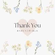 ヒメ日記 2025/09/05 01:17 投稿 おとは 山梨甲府甲斐ちゃんこ