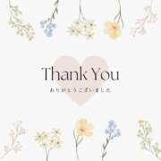 ヒメ日記 2025/09/08 00:31 投稿 おとは 山梨甲府甲斐ちゃんこ