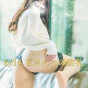 ヒメ日記 2025/06/21 16:50 投稿 ちはや ごほうびSPA五反田店