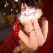 ヒメ日記 2025/12/27 00:30 投稿 ちはや ごほうびSPA五反田店