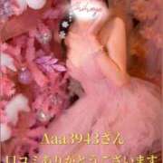 ヒメ日記 2026/01/20 21:05 投稿 ちはや ごほうびSPA五反田店