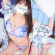 ヒメ日記 2026/01/31 22:04 投稿 ちはや ごほうびSPA五反田店