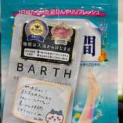 みゆ やさしいT ﹏ T ごほうびSPA五反田店