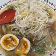 ヒメ日記 2025/10/15 02:28 投稿 かるあ NesoMania