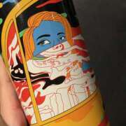 ヒメ日記 2025/11/06 21:38 投稿 かるあ NesoMania