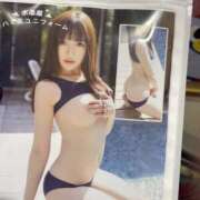 かるあ thank you 🥹❤️ NesoMania