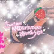 ヒメ日記 2025/06/10 16:23 投稿 【体験】しおん ママ友倶楽部