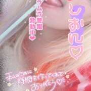 ヒメ日記 2025/06/10 21:00 投稿 【体験】しおん ママ友倶楽部