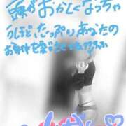 ヒメ日記 2025/07/16 00:07 投稿 【体験】しおん ママ友倶楽部